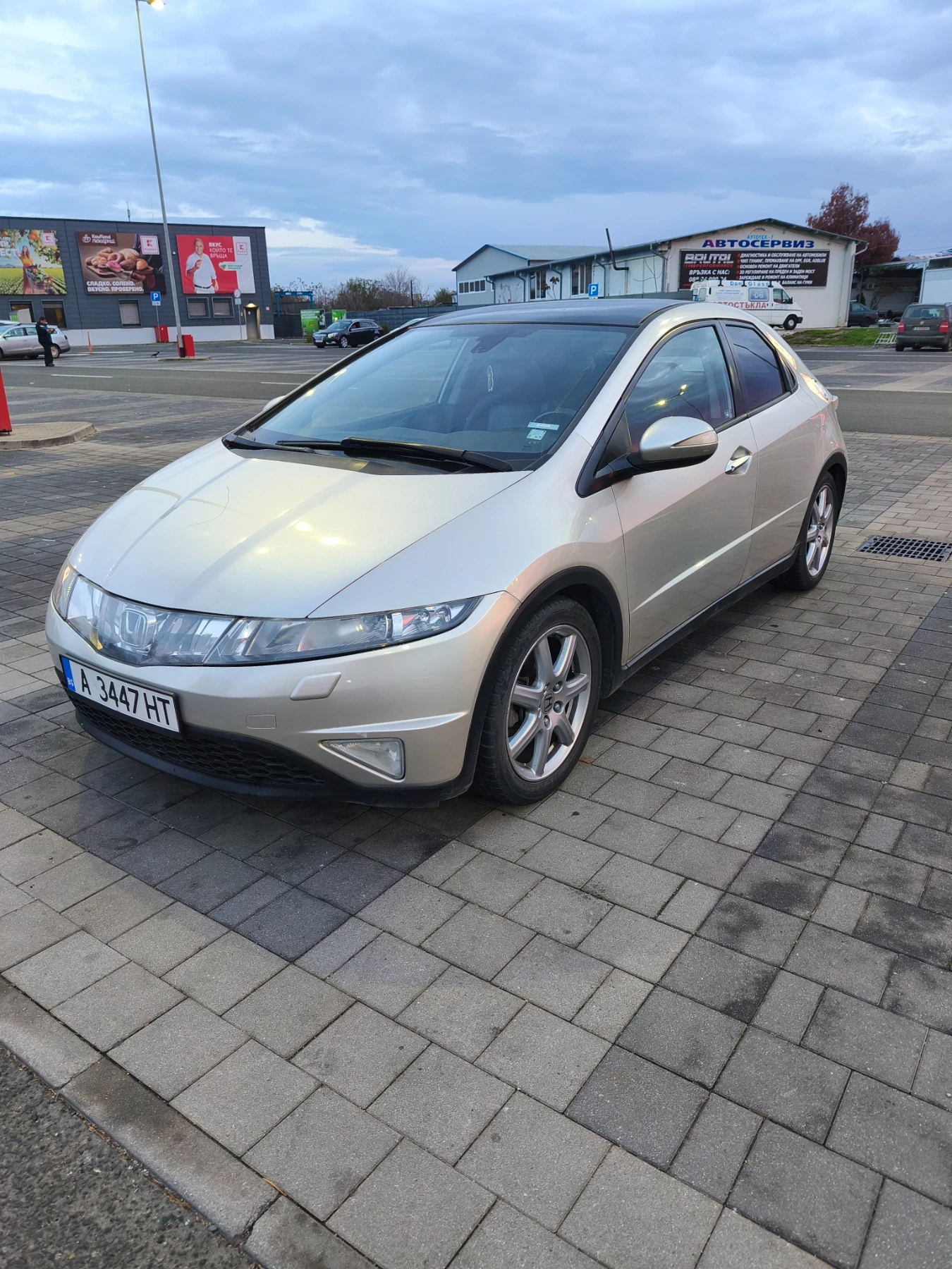 Honda Civic | Mobile.bg   2