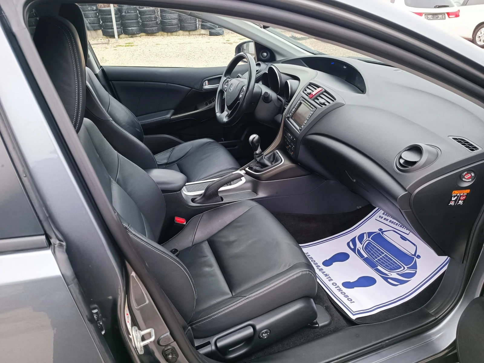 Honda Civic 1.8i-140��-���������-�����-6��-���������-NAVI | Mobile.bg � ����������� 12