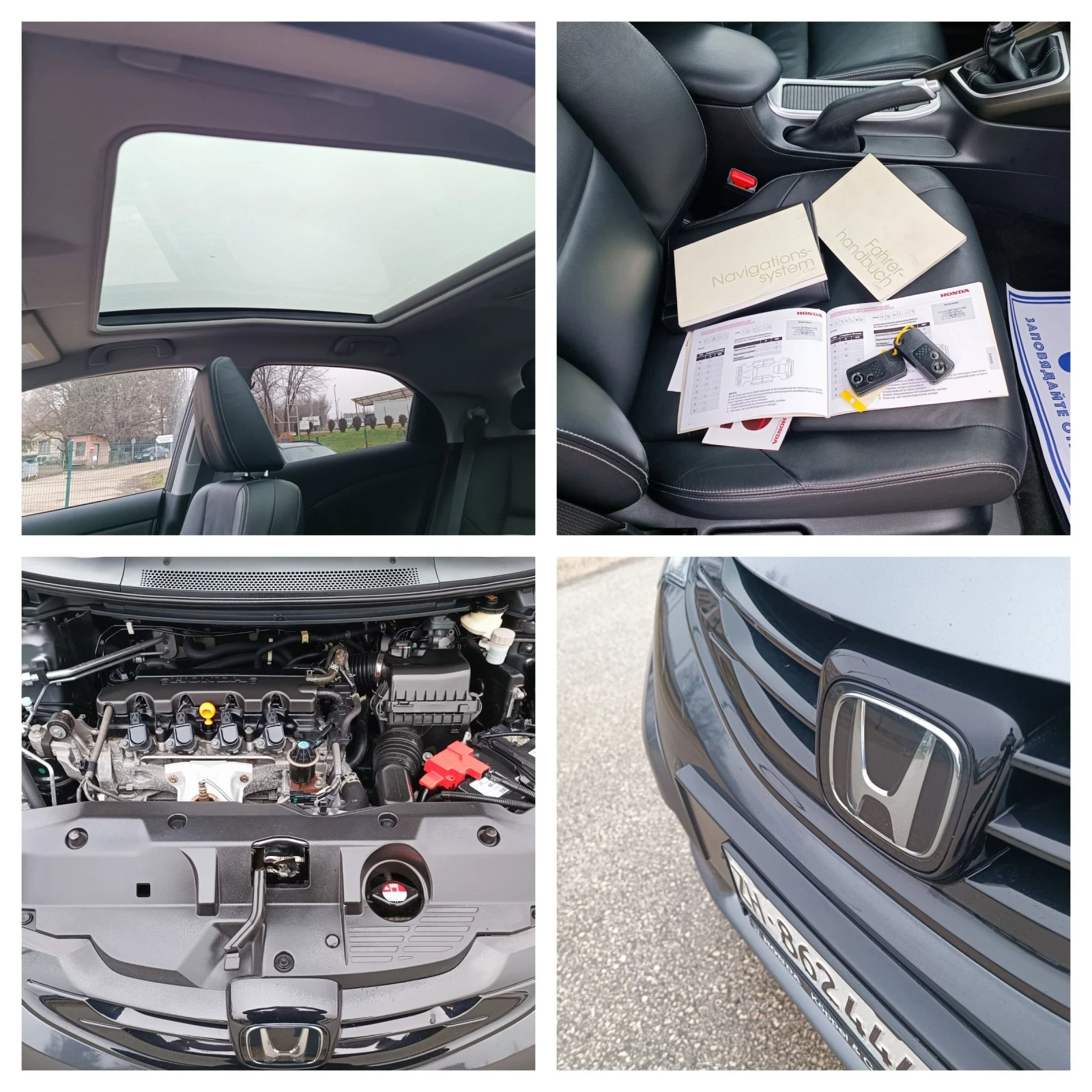 Honda Civic 1.8i-140��-���������-�����-6��-���������-NAVI | Mobile.bg � ����������� 17