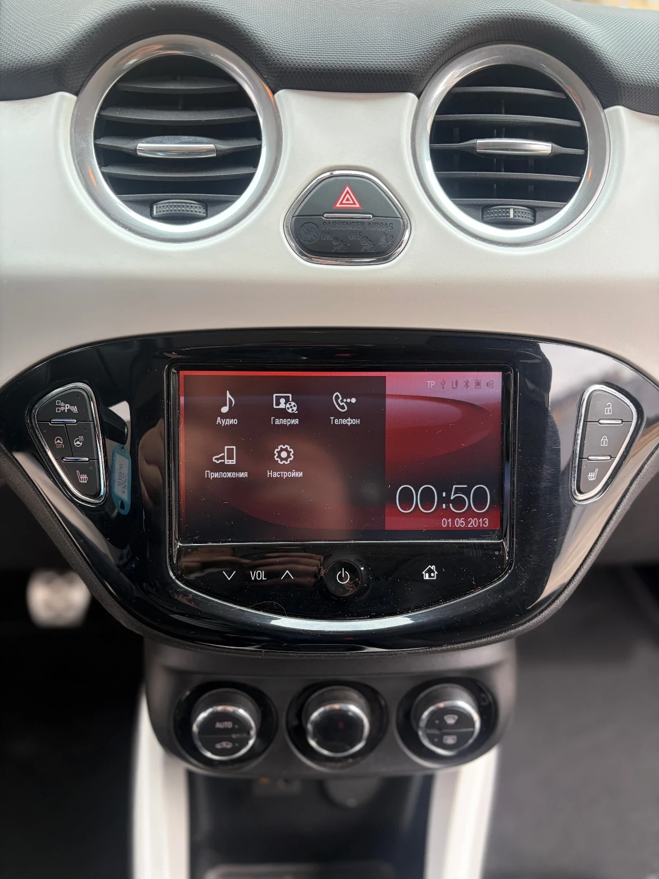 Opel Adam 1.4i, снимка 15 - Автомобили и джипове - 54068987