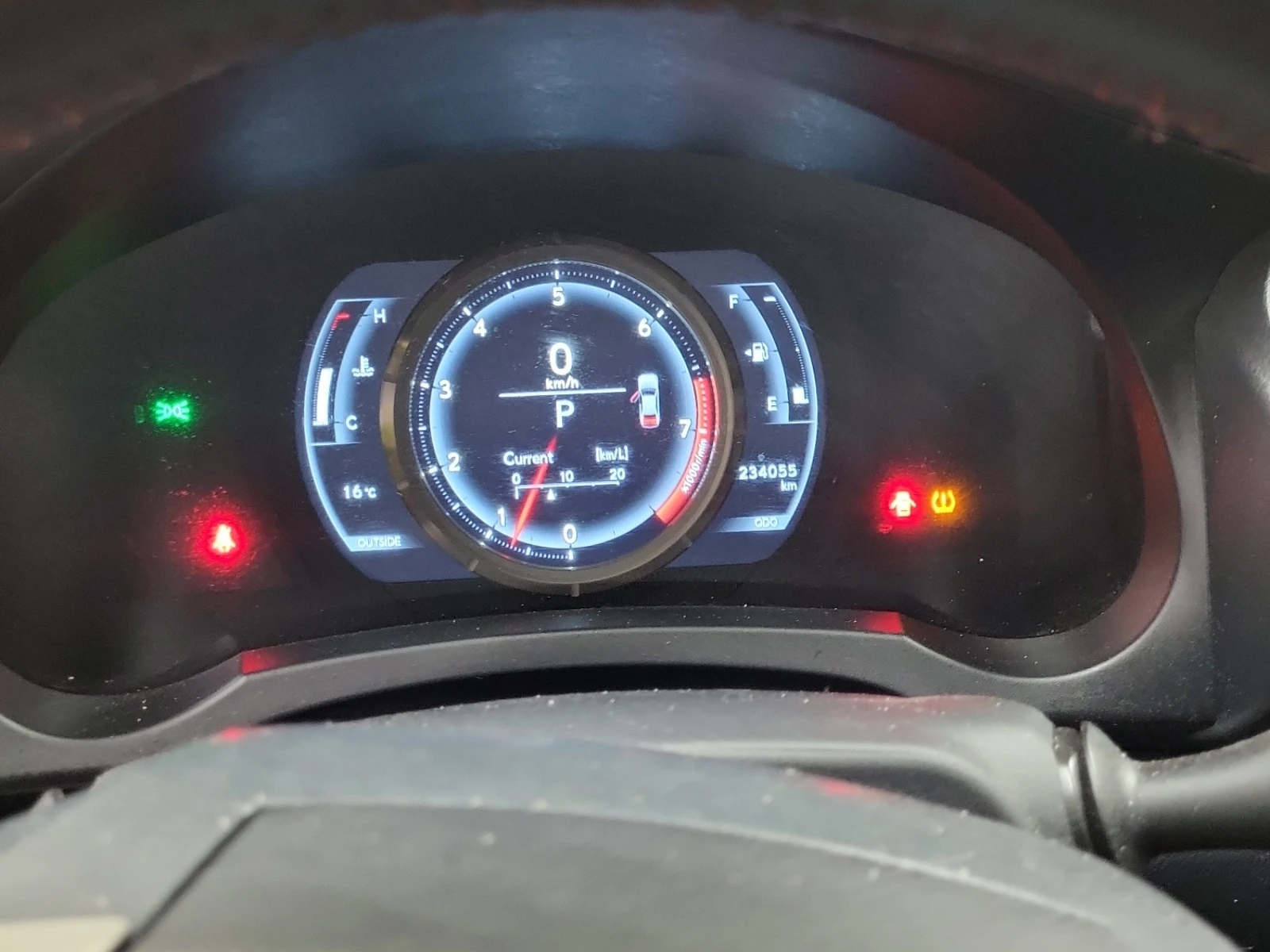 Lexus IS 250 F SPORT * ОБДУХВАНЕ * ЧЕРВЕН ИНТЕРИОР * CARFAX * , снимка 10 - Автомобили и джипове - 54099100