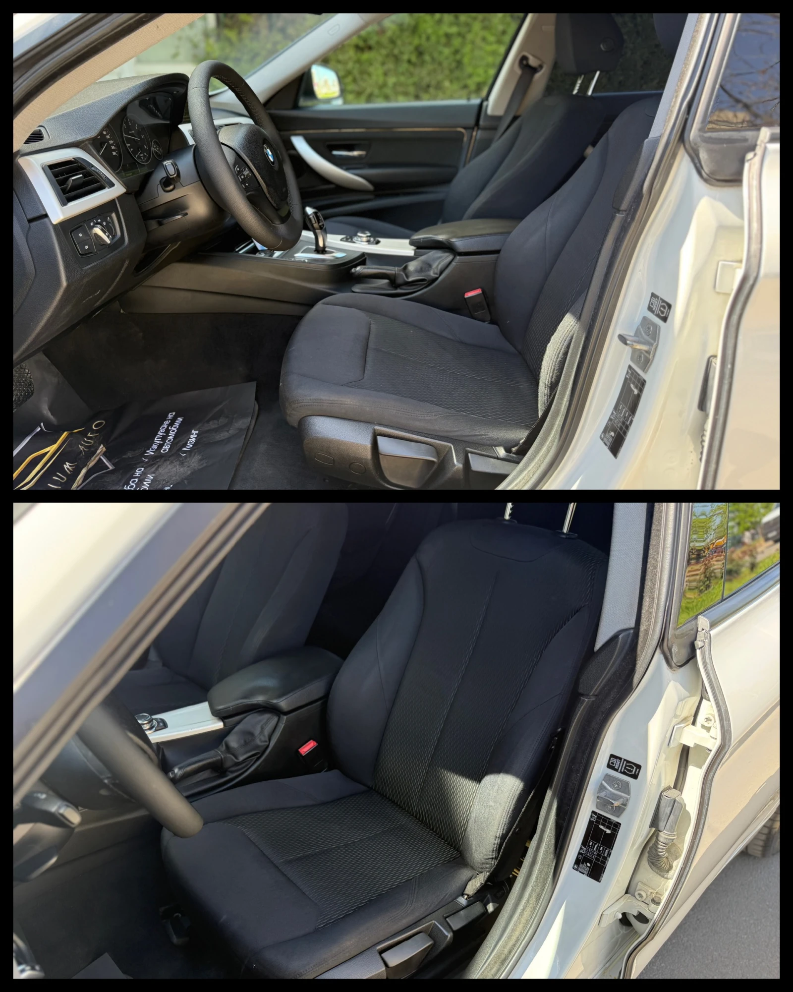 BMW 3gt 6 ������ ��������/2.0D 143�.�. ��������� | Mobile.bg � ����������� 8