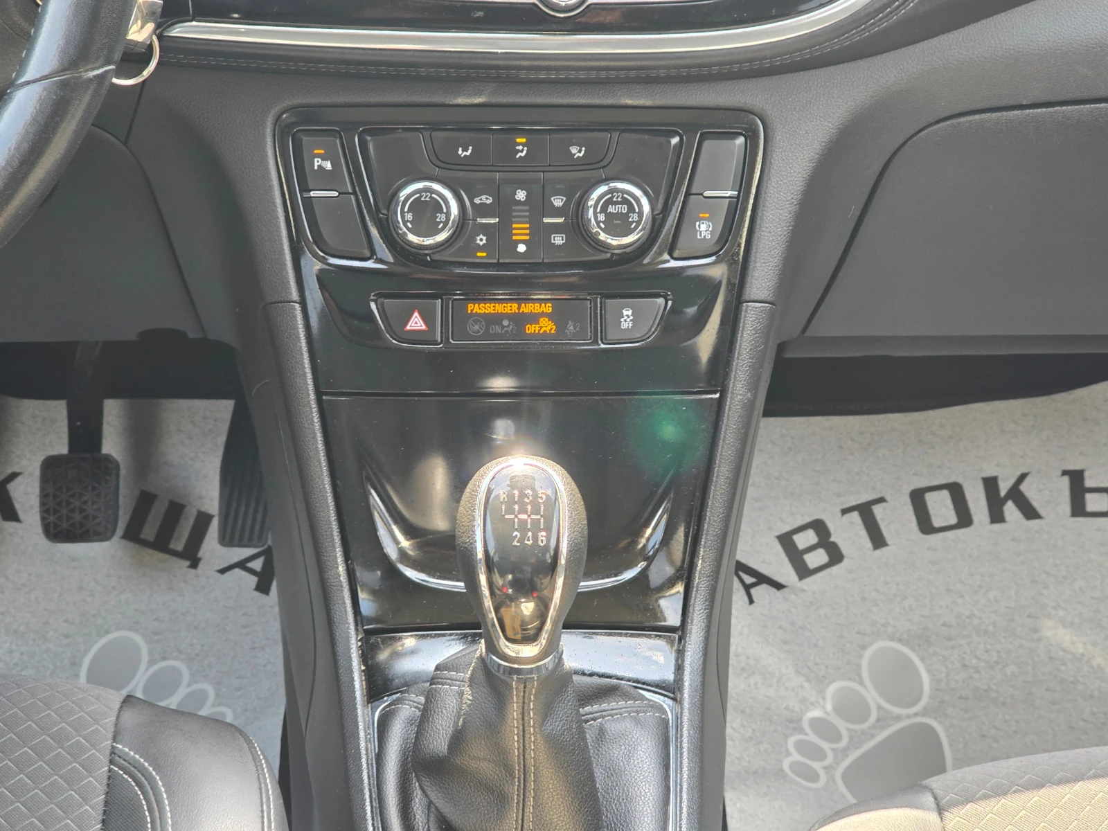 Opel Mokka X 17�.1, 4-140�.�.���-145���.��.�������� ��������� | Mobile.bg � ����������� 12