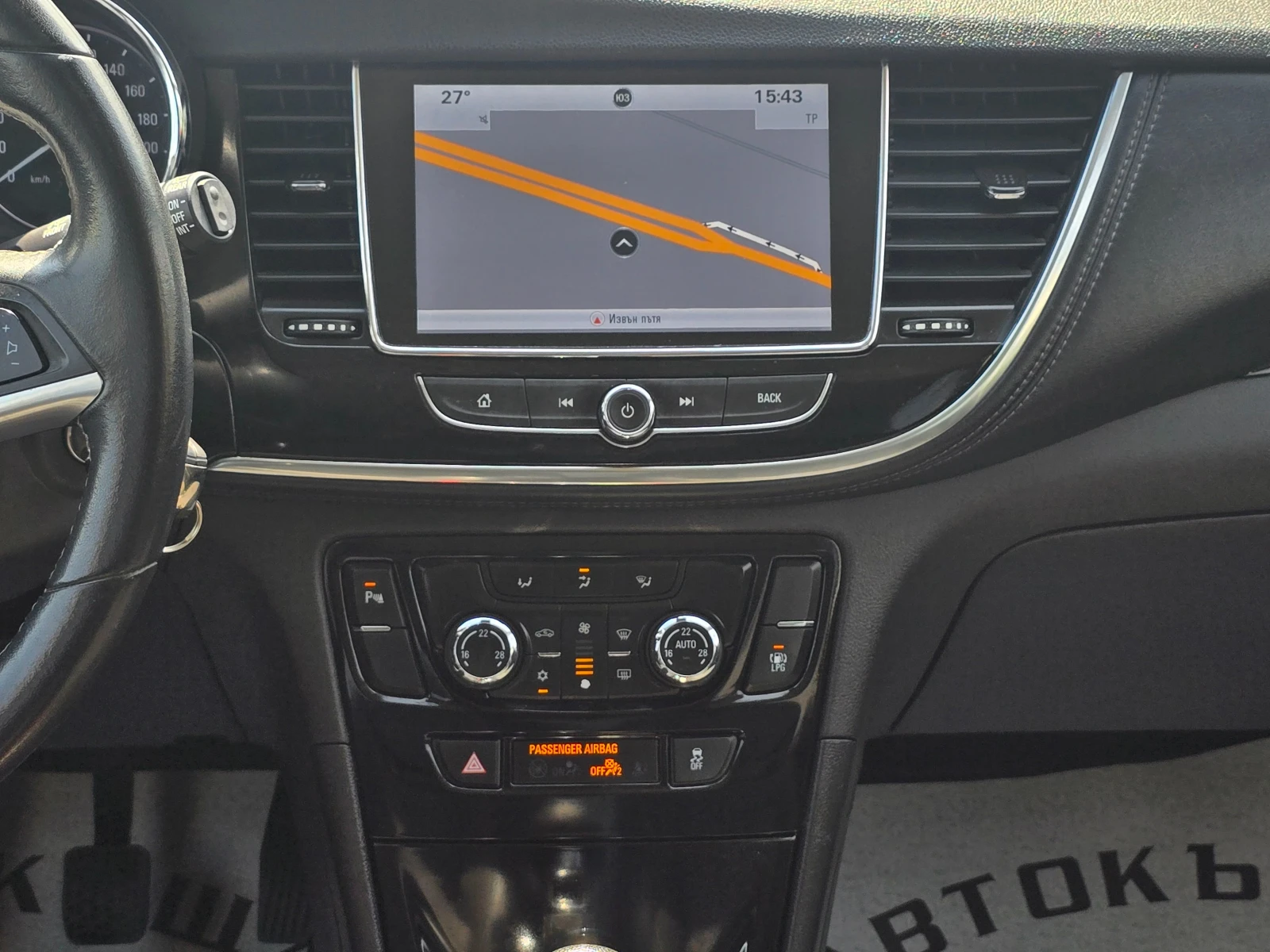 Opel Mokka X 17�.1, 4-140�.�.���-145���.��.�������� ��������� | Mobile.bg � ����������� 11