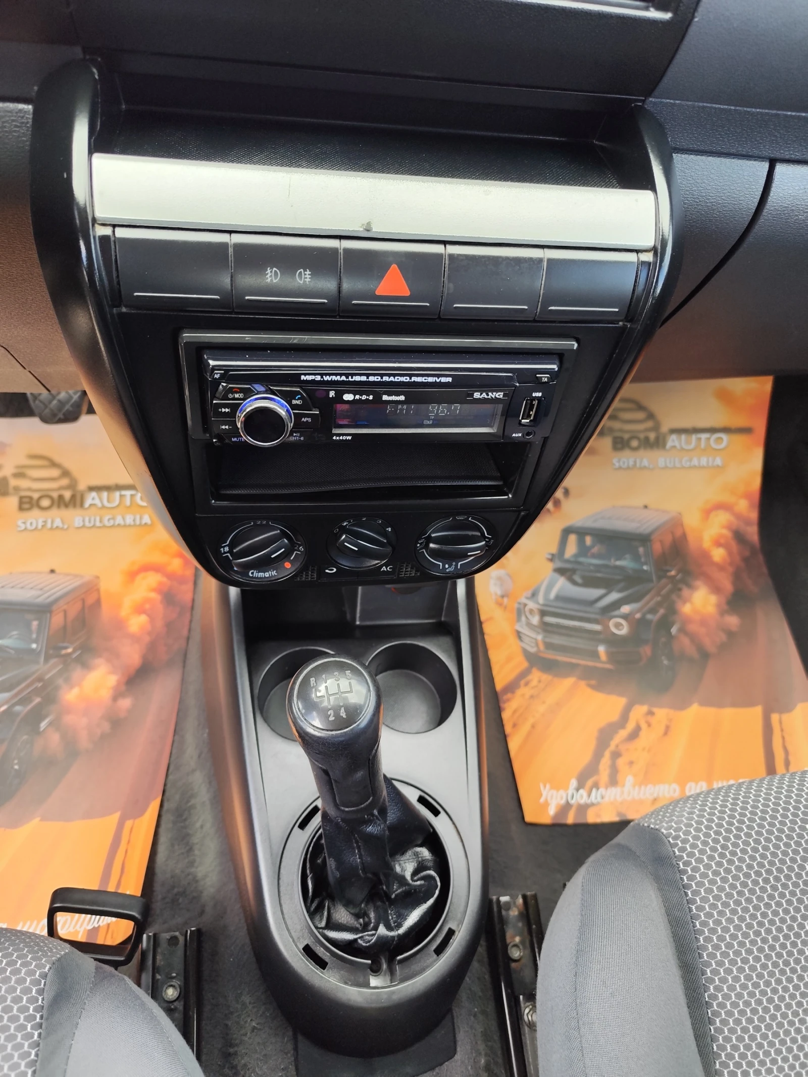 VW Fox 1.4i* * KLIMA* * ��������*  | Mobile.bg � ����������� 9