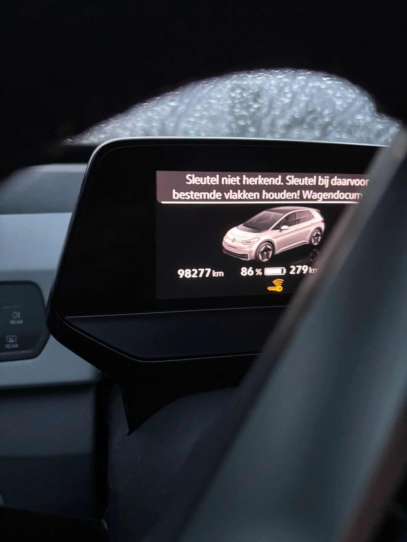 VW ID.3 | Mobile.bg � ����������� 8