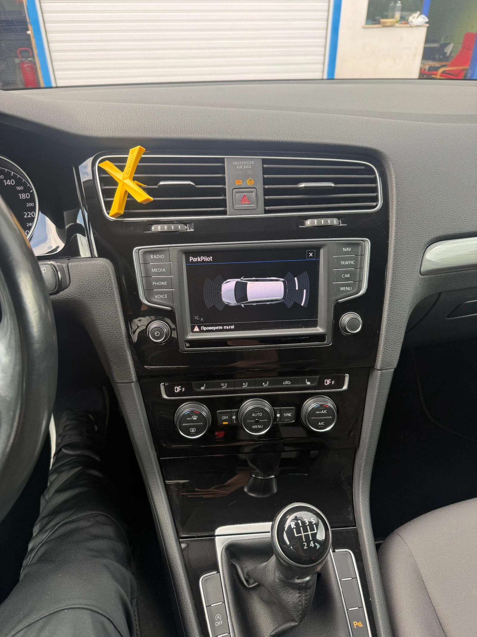 VW Golf ALLSTAR, снимка 9 - Автомобили и джипове - 54656776