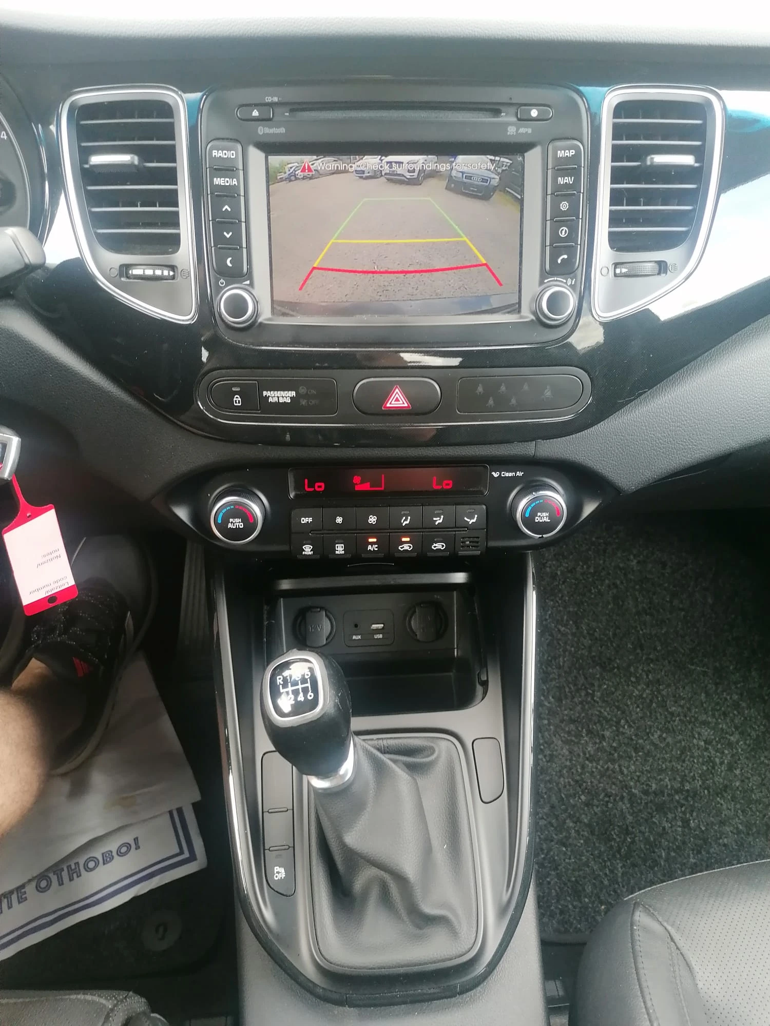 Kia Carens 1.7 CRDi / 7 места / HIGH TECH, снимка 13 - Автомобили и джипове - 55031103