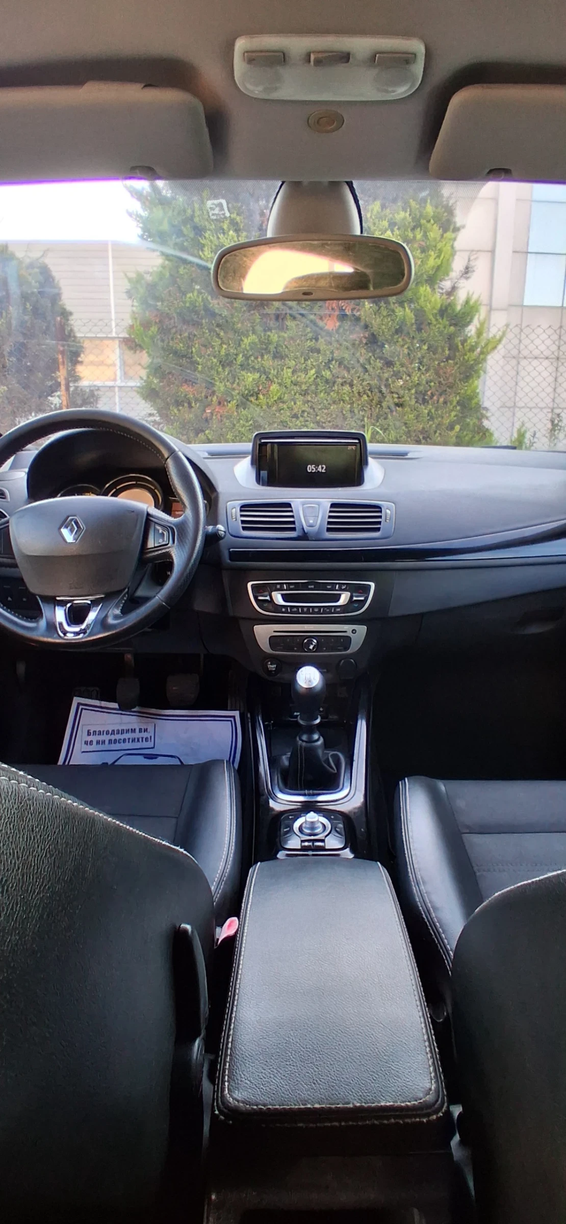 Renault Megane 1.5dci BOSE | Mobile.bg � ����������� 11