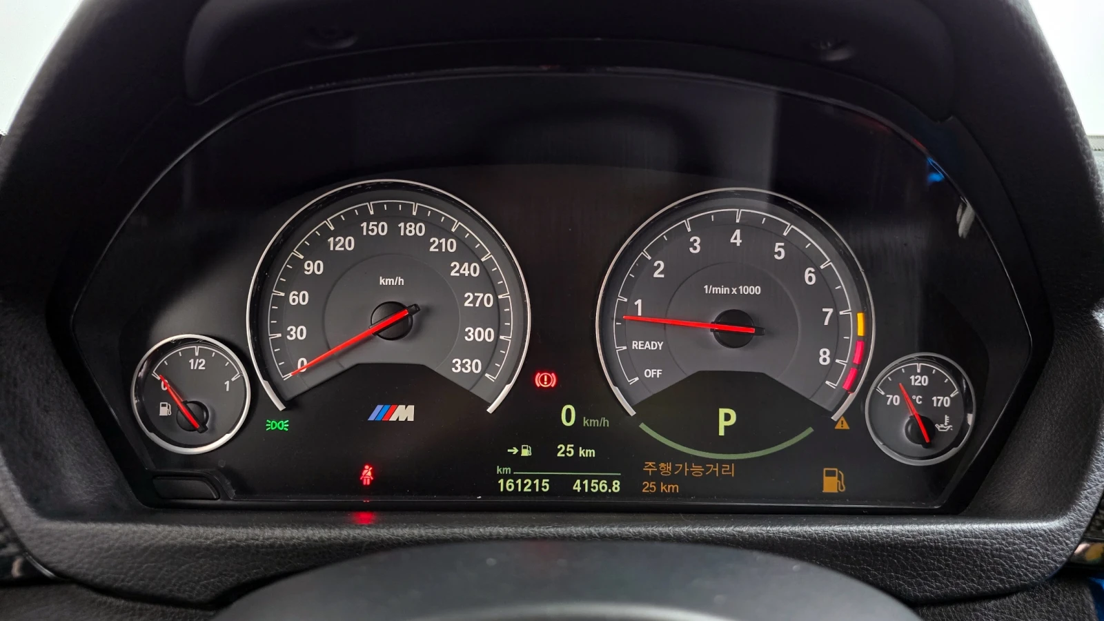 BMW M3 КОЖА* НАВИ* ОБДУХВ* ХЕДЪП, снимка 12 - Автомобили и джипове - 55392895