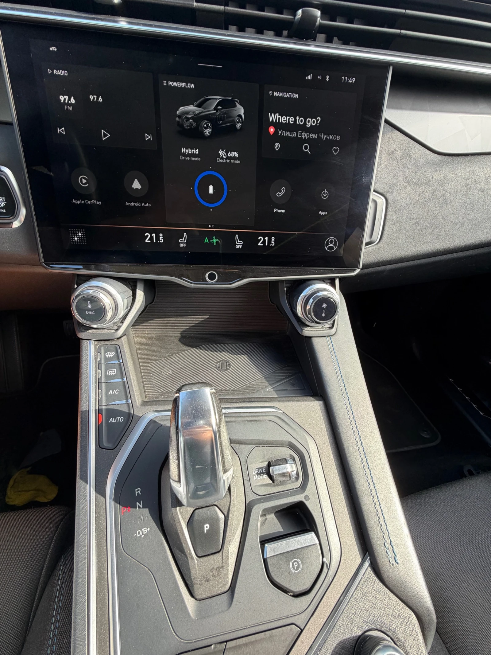 LynkCo 01, снимка 15 - Автомобили и джипове - 56112330