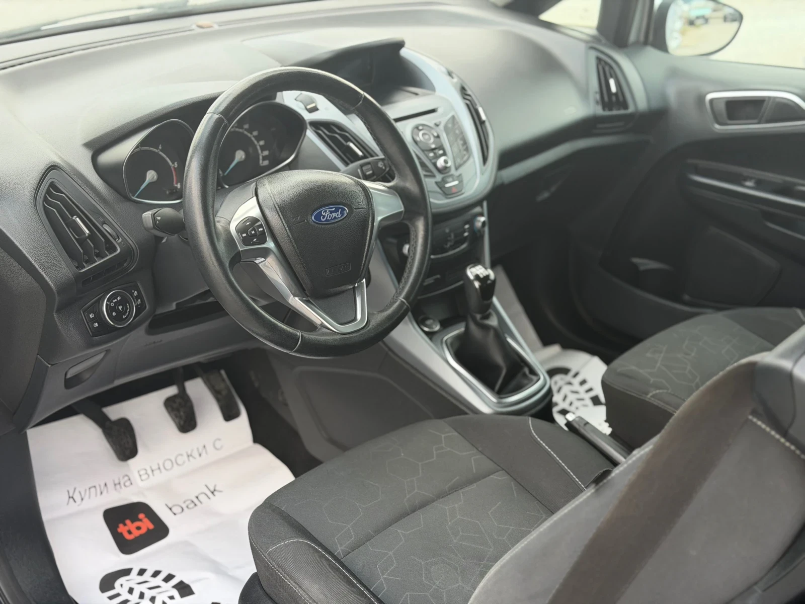 Ford B-Max 1.5TDCi* TITANIUM* X* , снимка 7 - Автомобили и джипове - 56149664