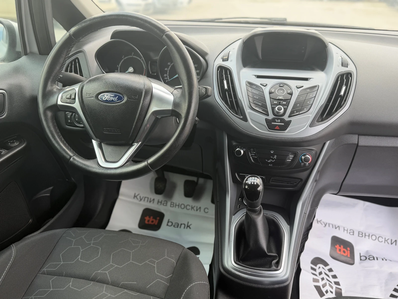 Ford B-Max 1.5TDCi* TITANIUM* X* , снимка 9 - Автомобили и джипове - 56149664