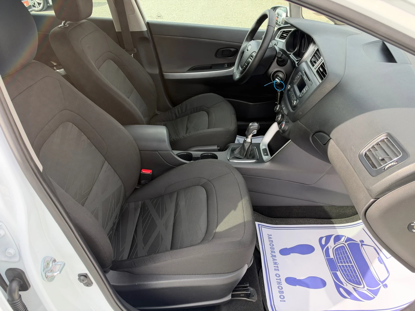 Kia Ceed (KATO НОВА), снимка 14 - Автомобили и джипове - 56632045