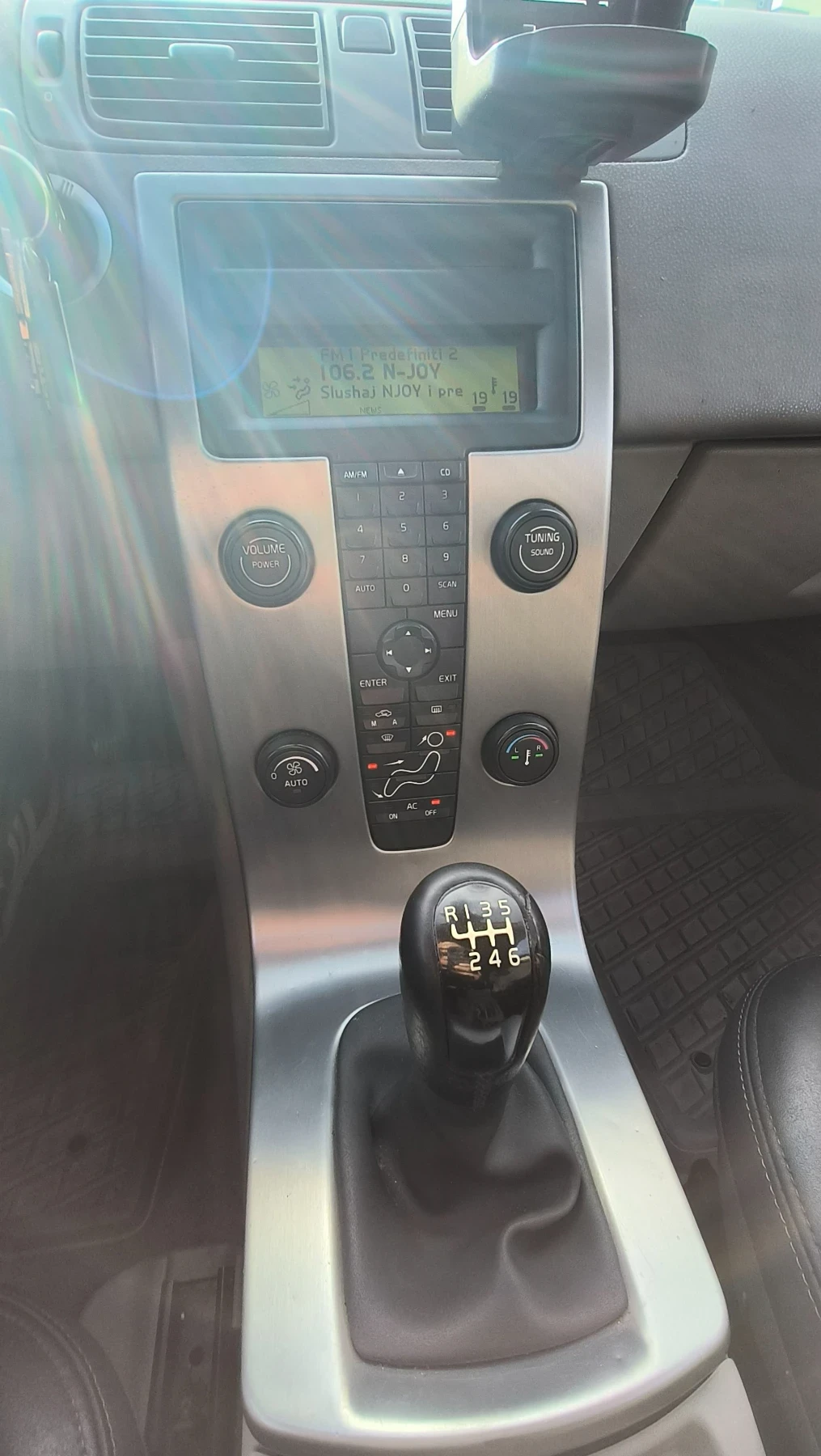 Volvo V50, снимка 13 - Автомобили и джипове - 56661847