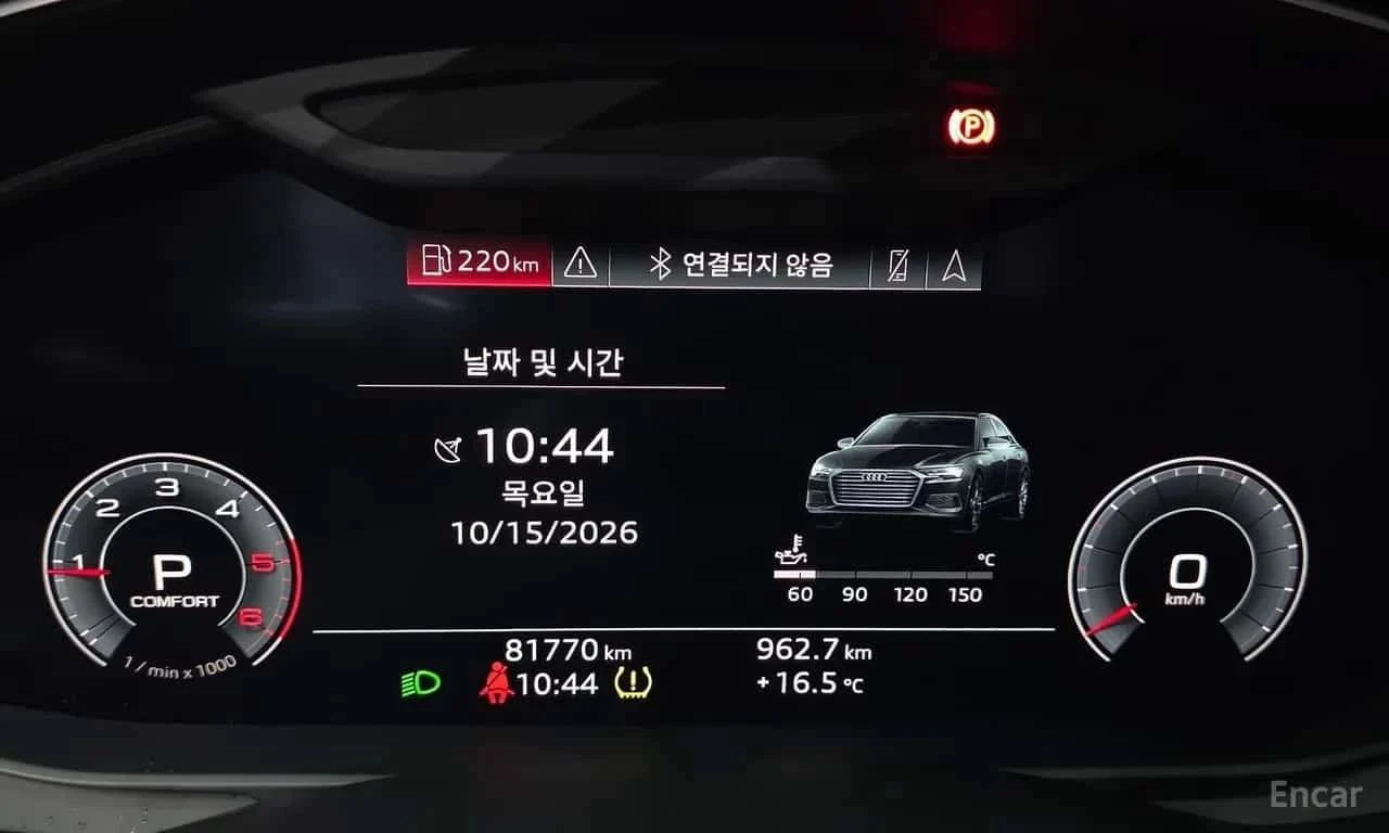 Audi A6, снимка 8 - Автомобили и джипове - 56731881