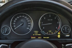 BMW X5 40D xDrive M-Pack, снимка 9