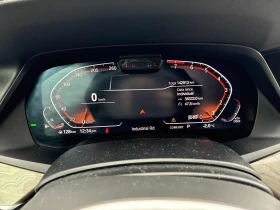 BMW X7 M-pkg* Distronic* Harmon/Kardon* Подгрев* 360Камер, снимка 8