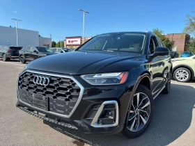 Audi Q5 * Progressiv * CARFAX * ОПЦИЯ ЗА ФИНАНСИРАНЕ , снимка 1