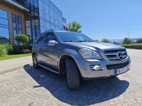 Mercedes-Benz GL 450 Газ-бензин Монитори, снимка 2