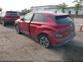 Hyundai Kona Electric Sel, снимка 3