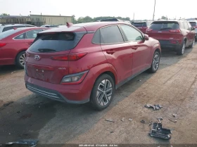 Hyundai Kona Electric Sel, снимка 4