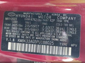 Hyundai Kona Electric Sel, снимка 9