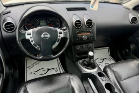 Nissan Qashqai 1.5dCi* N-Tec* BOsE* Keyless-Go* ЛИЗИНГ  * , снимка 9