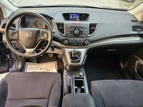 Обява за продажба на Honda Cr-v 2.0 i-Vtec 4x4 EURO 5B 145420km 8гуми с 8 джанти ~Цена по договаряне - изображение 7