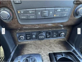 Infiniti QX80 * * * LANE* ASSIST*  | Mobile.bg    9