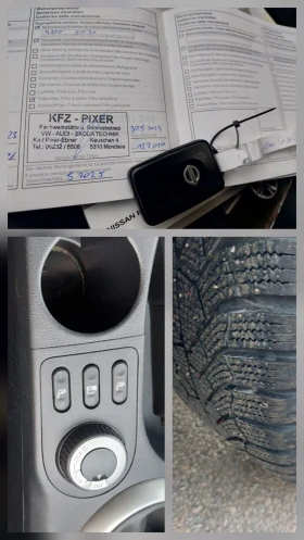 Nissan Qashqai 2.0 4х4 135000km НОВ - 8100 € / 15842.22 лв. - 20133890 15