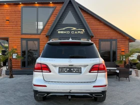 Mercedes-Benz GLE 350 ��� ���� �� ������! | Mobile.bg � ����� ������ 6