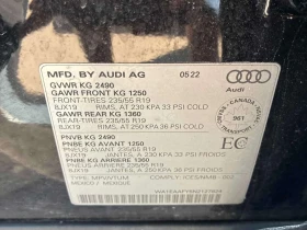 Audi Q5 * Progressiv * CARFAX * ОПЦИЯ ЗА ФИНАНСИРАНЕ  | Auto.bg — изображение 13