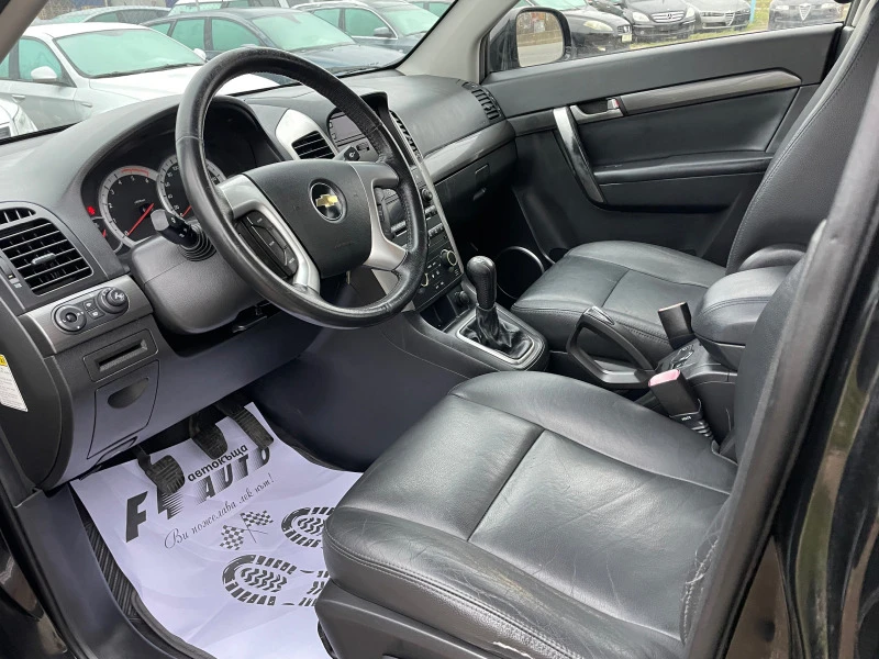 Chevrolet Captiva 2.0CDTI-150-7m-ITALIA, снимка 11 - Автомобили и джипове - 43299699