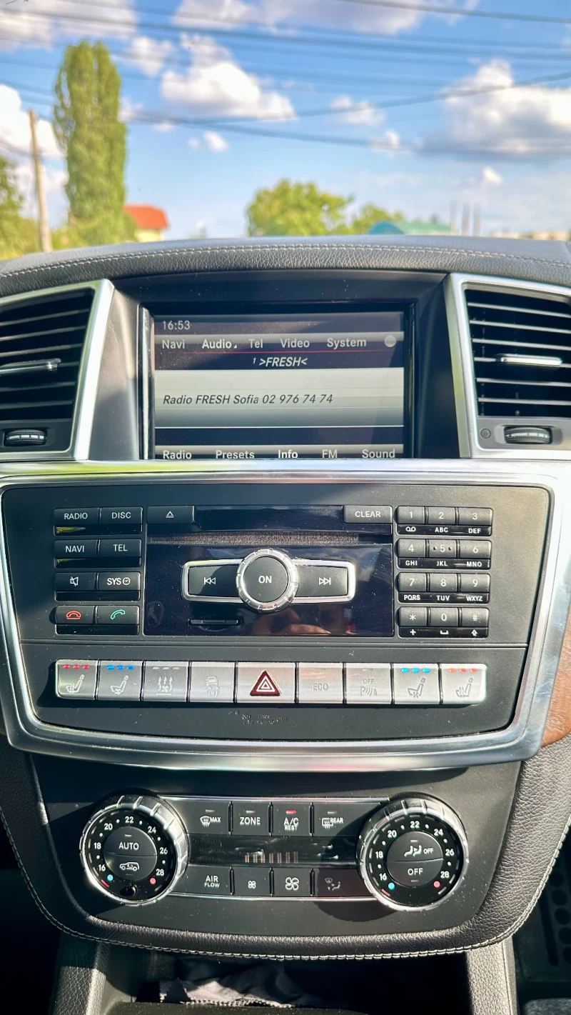 Mercedes-Benz GL 500 550 4MATIC, ПАНОРАМА, ОБДУХВАНЕ, КАМЕРИ, 7 МЕСТА, снимка 10 - Автомобили и джипове - 51842923