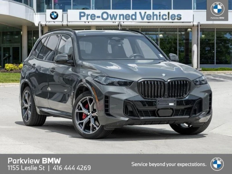 BMW X5 * CARFAX * ЦЕНА ДО БЪЛГАРИЯ