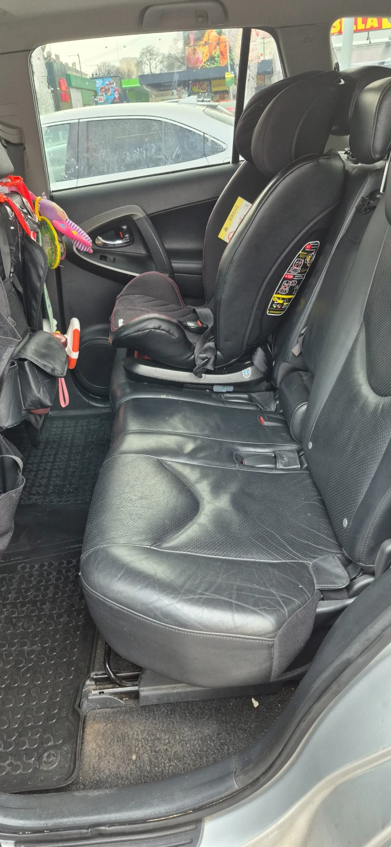 Toyota Rav4, снимка 6 - Автомобили и джипове - 53294153