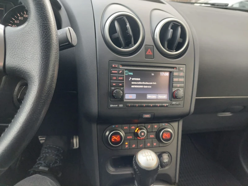 Nissan Qashqai 2.0 4х4 135000km НОВ, снимка 9 - Автомобили и джипове - 53358429