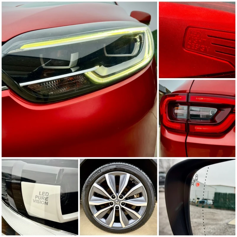 Renault Kadjar 1.5 DCI* ENERGY* INTENS* FULL LED* KEYLESS, снимка 15 - Автомобили и джипове - 53444659