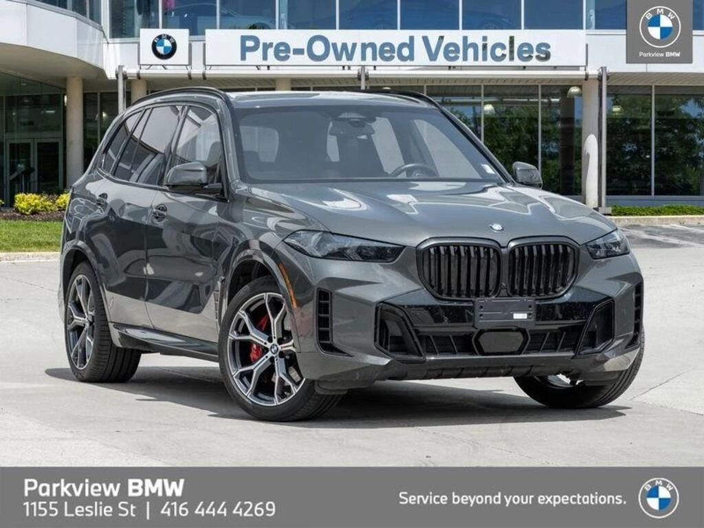 BMW X5 * CARFAX * ЦЕНА ДО БЪЛГАРИЯ, снимка 1