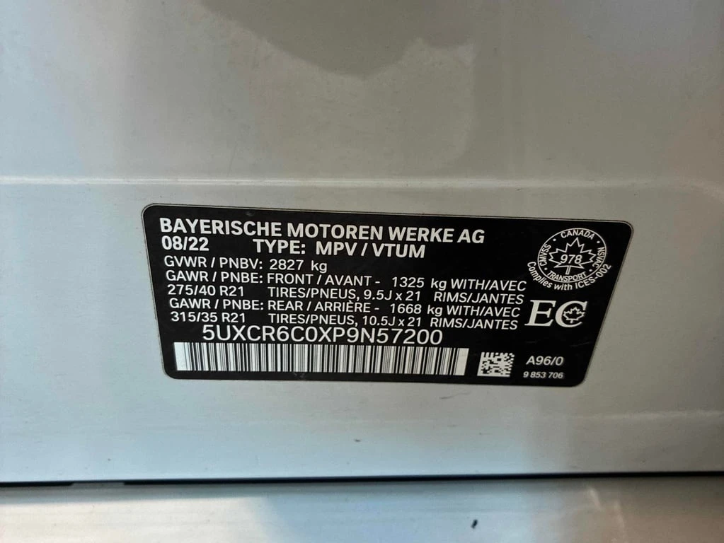 BMW X5 * xDrive40i * ��� ���������* PANORAMA* KEYLESS*  | Mobile.bg � ����������� 11