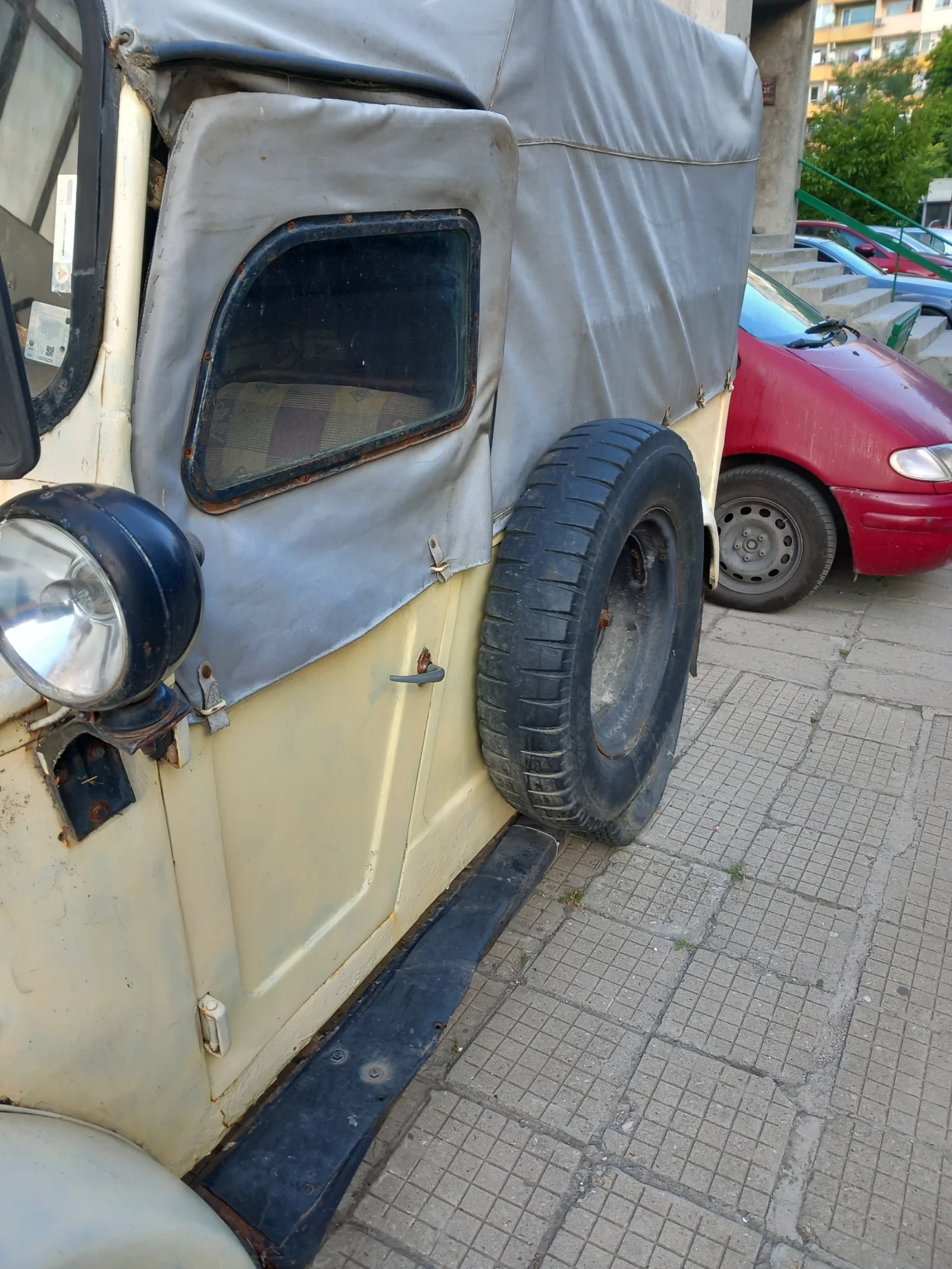 Gaz 69 | Mobile.bg � ����������� 2