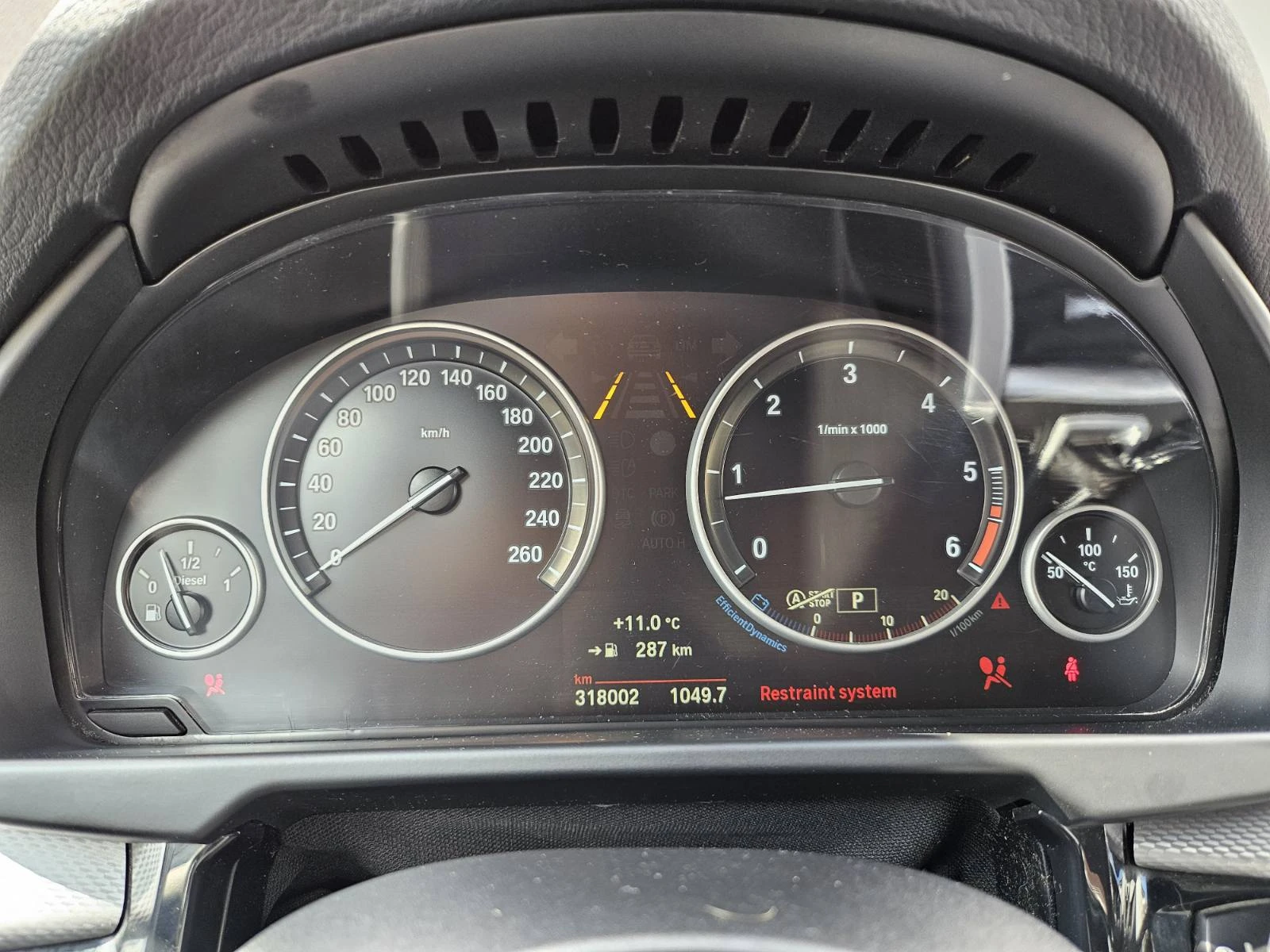 BMW X5 30D XDRIVE, снимка 14 - Автомобили и джипове - 53725068