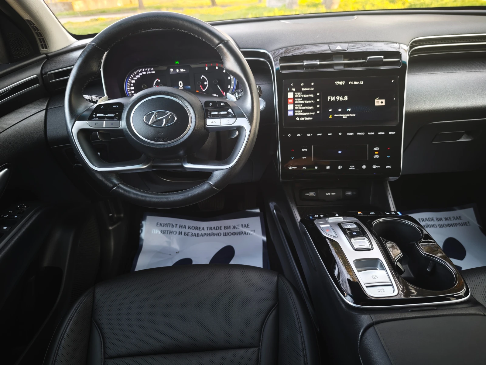 Hyundai Tucson 2.0 CRDI, снимка 11 - Автомобили и джипове - 53827955