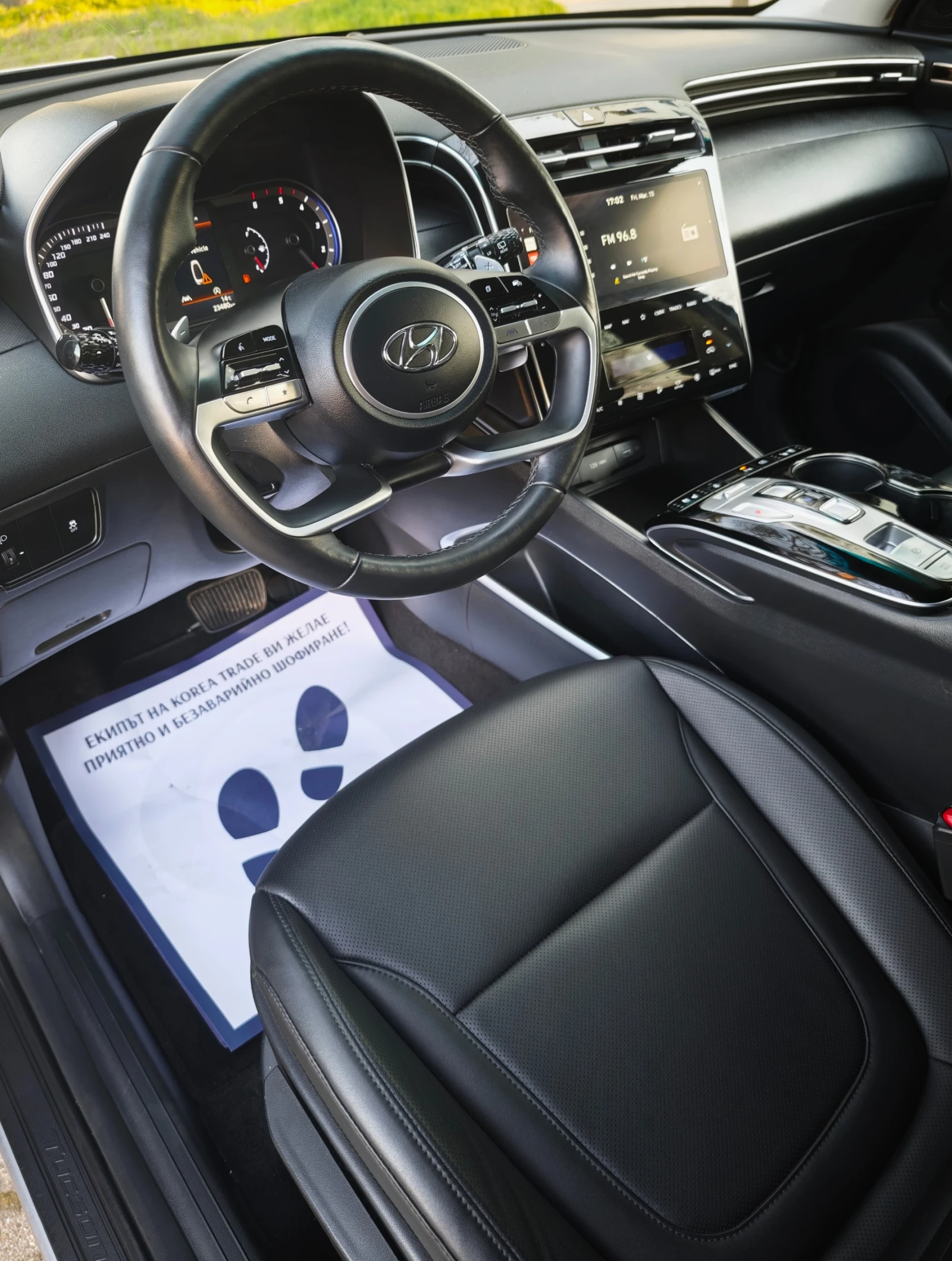 Hyundai Tucson 2.0 CRDI, снимка 9 - Автомобили и джипове - 53827955