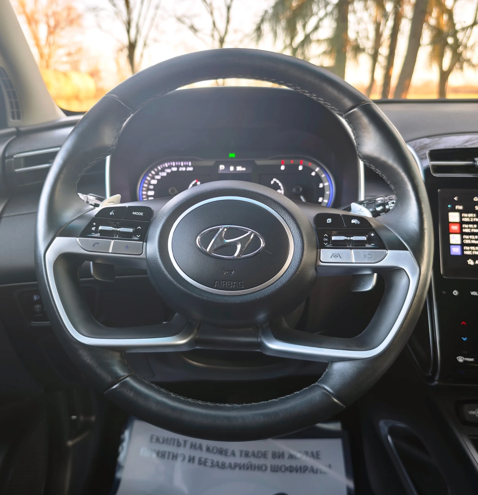 Hyundai Tucson 2.0 CRDI, снимка 10 - Автомобили и джипове - 53827955