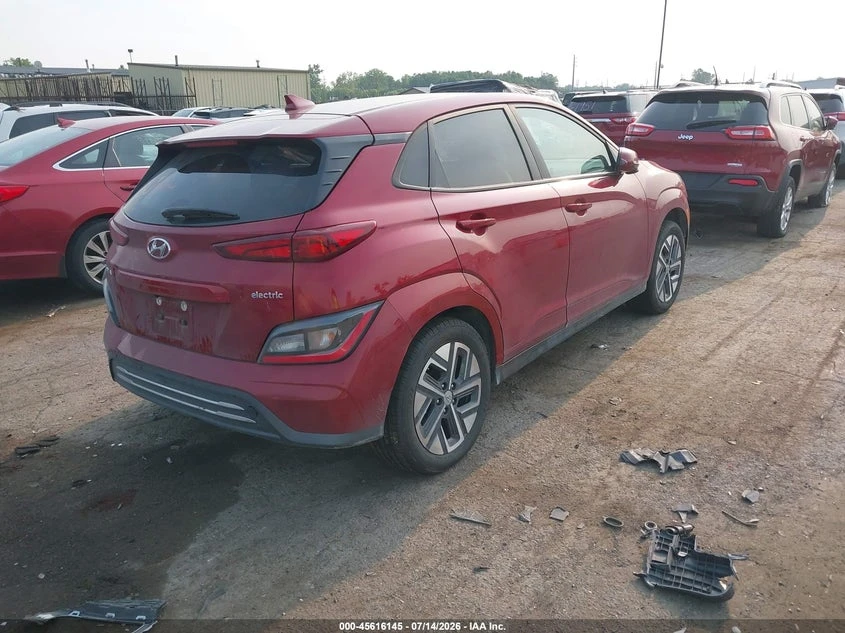 Hyundai Kona Electric Sel, снимка 4 - Автомобили и джипове - 55744580