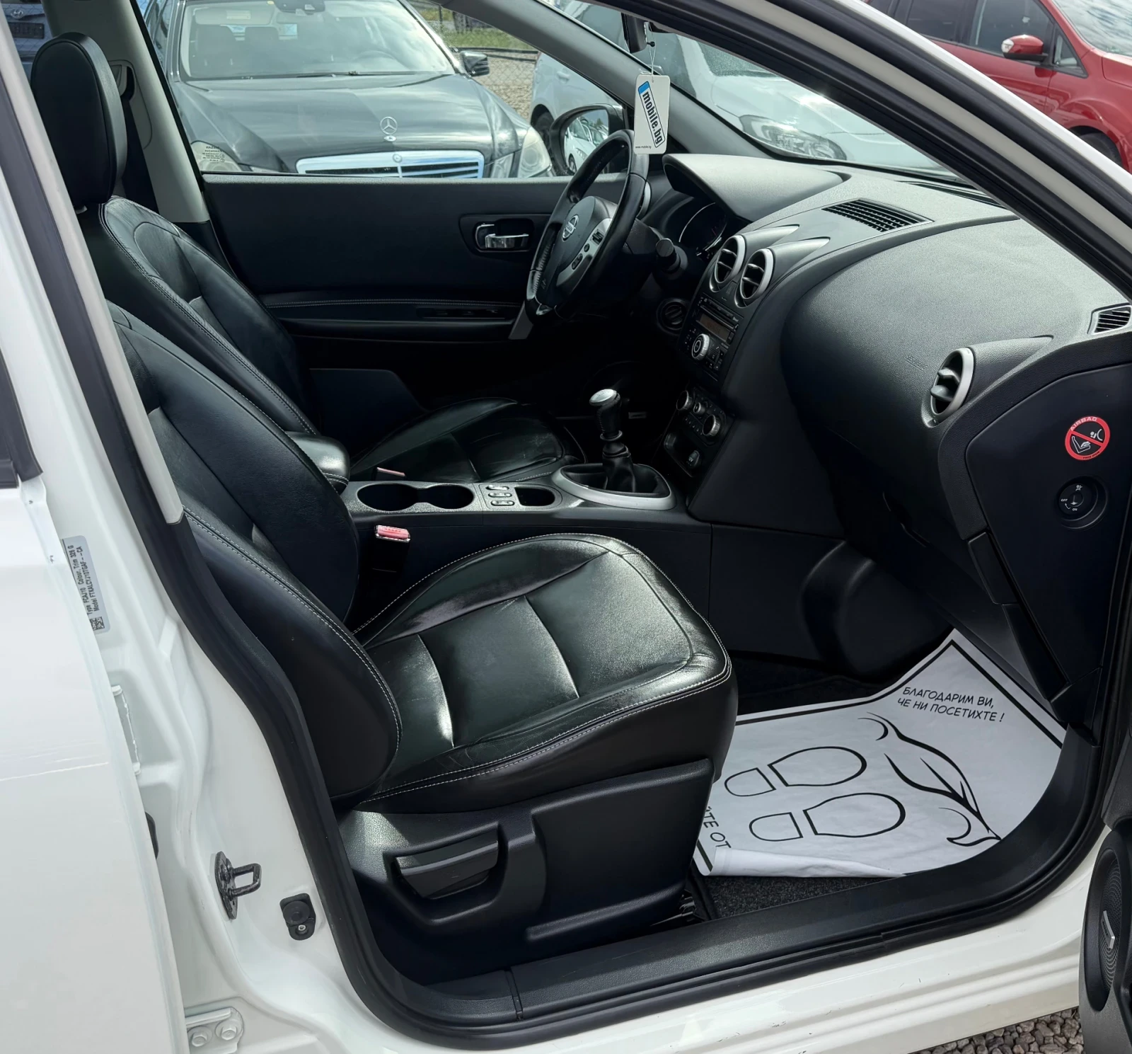 Nissan Qashqai 1.5dCi* N-Tec* BOsE* Keyless-Go* ЛИЗИНГ  * , снимка 14 - Автомобили и джипове - 56277446