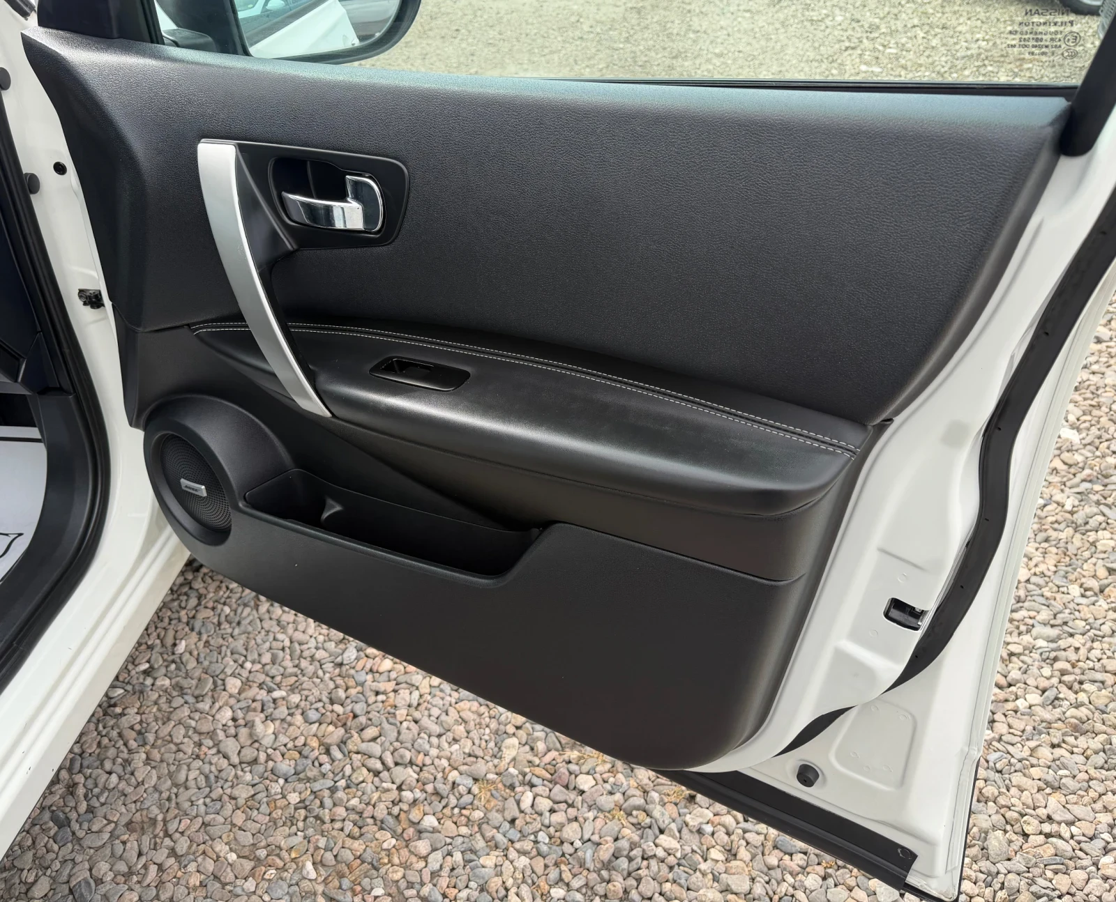 Nissan Qashqai 1.5dCi* N-Tec* BOsE* Keyless-Go* ЛИЗИНГ  * , снимка 13 - Автомобили и джипове - 56277446