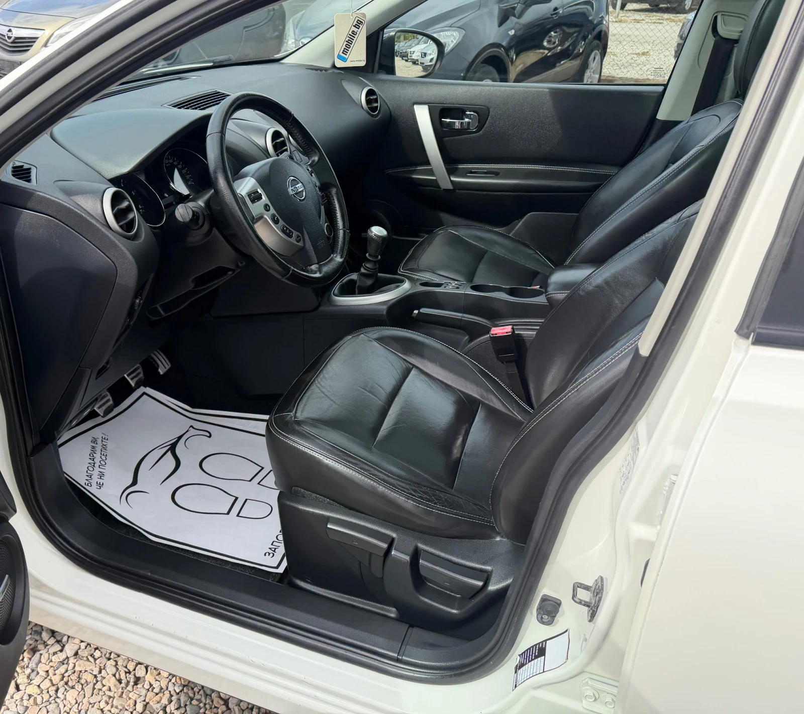 Nissan Qashqai 1.5dCi* N-Tec* BOsE* Keyless-Go* ЛИЗИНГ  * , снимка 11 - Автомобили и джипове - 56277446